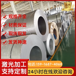 Q550 cr12mov cr12冷拉六角棒skd11 Q690 cr12mo1v1六角钢dc53