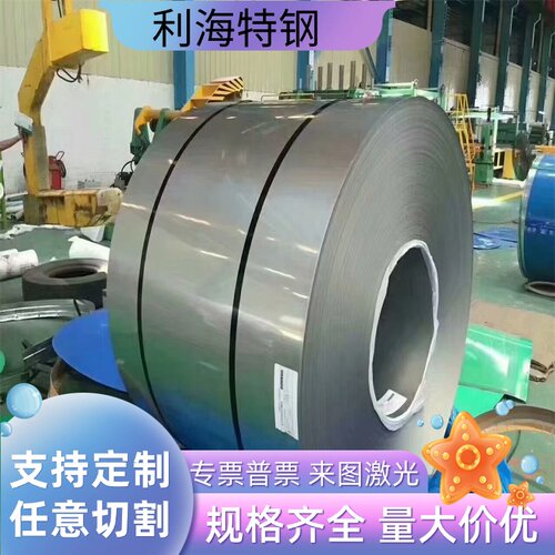 现货供应 可零切20MnV6无缝钢管20MnV钢管20Mn圆钢30Mn2圆棒40Mn2