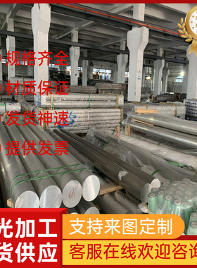 SUS303 SUS305 Y1Cr18Ni9Se不锈钢X2CrNi18-9 302 1.4311易切削棒