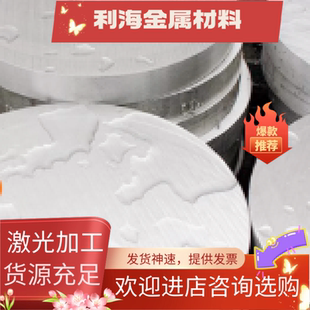 ZA-12 ZA-35锌合金棒ZZnAlD4 5号锌铝合金3#号锌合金 ZA-8 ZA-27