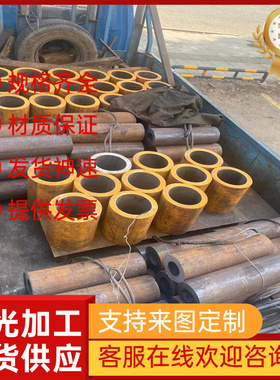 供30Cr2Ni2Mo合金结构钢25Cr2Mo1V圆钢ASTM4150H 20MNVBH规格齐全