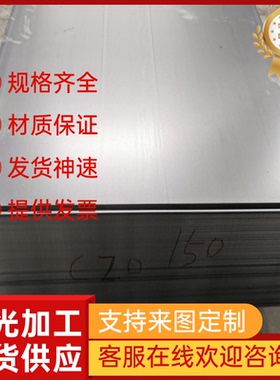 深冲镀锌钢带DX54D+Z DX53D DX56D+Z镀锌板切割 超深冲卷料分条