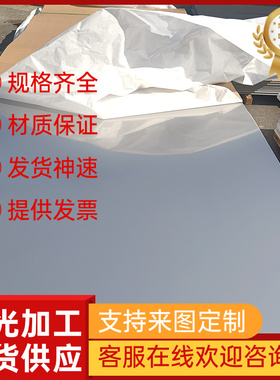 供Y15PB中碳易切削钢771137冷拉光圆1CR16棒料1.0716六角棒GT1215