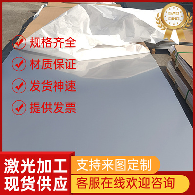 供Y15PB中碳易切削钢771137冷拉光圆1CR16棒料1.0716六角棒GT1215