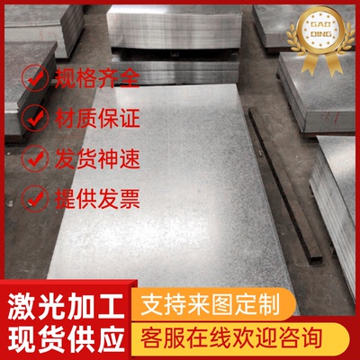 AL2014-T6铝合金板AL5083-O铝棒AL2011-T3铝锻件AL4032-H112铝块