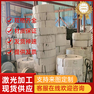 Y12Cr18Ni9Se 022Cr19Ni10 06Cr18Ni9Cu3不锈钢 圆棒 圆钢 板材