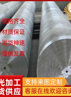 Y12Cr18Ni9Se 奥氏体不锈钢 S30453 薄中厚板 Y1Cr18Ni9Se 磨光棒