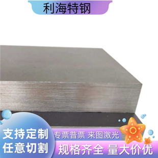 AL3003 5052铝带1050铝带 1100 1060 5754铝卷5083铝卷带开平分条