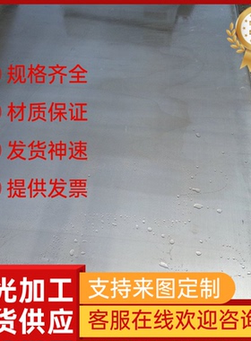 HC420LA冷轧板HC420780DP钢卷DC02 DC04 DC06钢带DC03-06汽车钢板