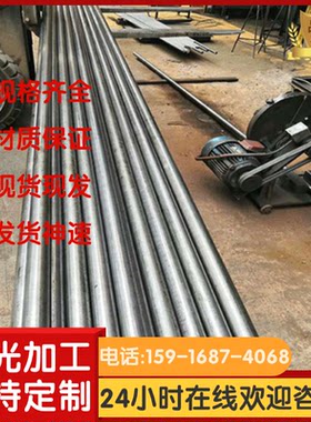 滚动轴承钢管ASTME52100圆棒suj2 100Cr6空心圆管 gcr15轴承钢棒