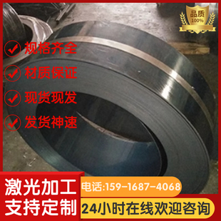 价格优惠 65Mn 弹簧钢卷带SK2 SK7圆棒C55C C60S钢板67SICR5钢片