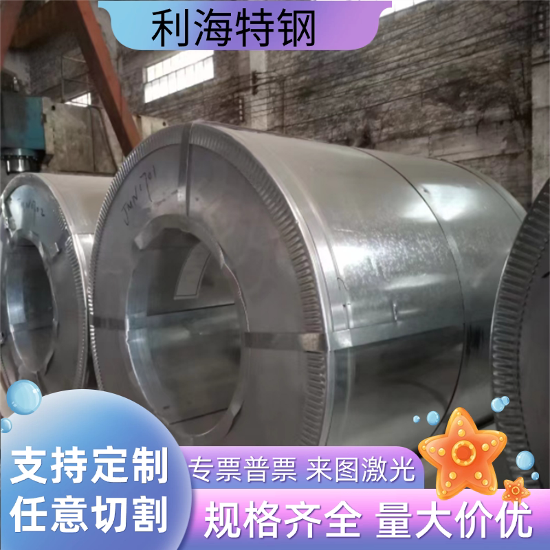 冷拉方钢扁钢型材45号钢A3钢冷拔实心方钢条Q235扁铁条圆钢六角棒