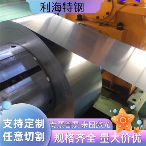 Q235B冷拉光园45钢冷拉圆棒冷拔实心圆钢直径8-10-1520-30-4080mm