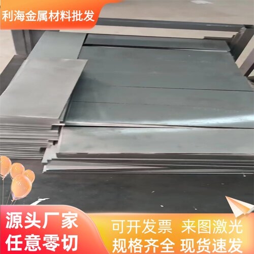 303cu316L304不锈钢易切削研磨棒磨光棒精磨棒精密光圆实心圆钢棒
