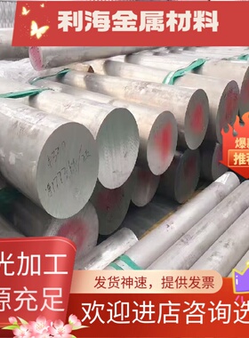 供Q235B Q345B冷轧钢板SPCG汽车用钢HC220P钢带HC220Y卷料HC260LA