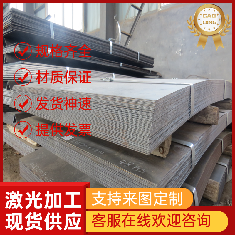 F43VS易切削钢 C1120冷拉钢 11SMN10K研磨棒G11400扁钢SS1912方钢