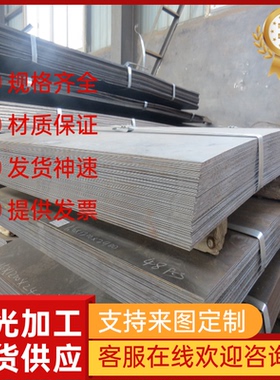 供Q235B Q345B冷轧钢板SPCG汽车用钢HC220P钢带HC220Y卷料HC260LA