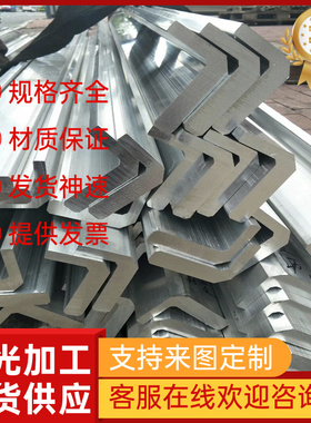 2A12T4铝合金7020-T6铝棒A2017T4铝板材光面7075T6 7A09 7050零切