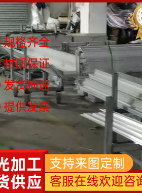 7010-T7651铝合金EN AW-3103铝带3.0515铝板2A70铝条2A14双面贴膜