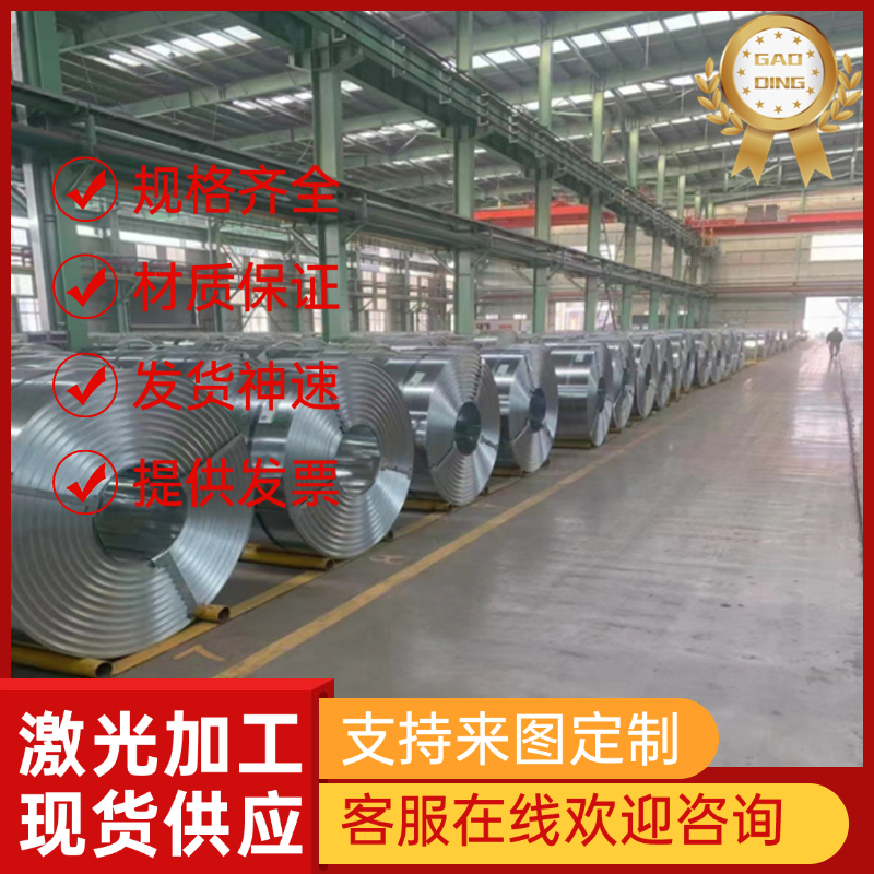 3Cr17Ni7Mo2N 4Cr14Ni14W2Mo 347H 316LN316Ti不锈钢棒实心棒光圆