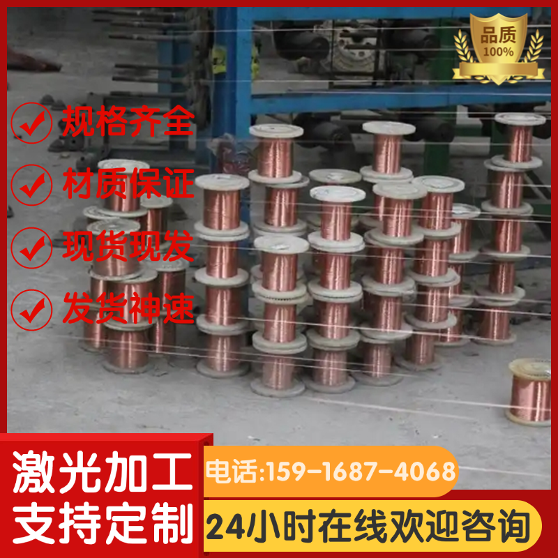 SAE841油铜棒SAE660锡青铜棒12 8.0-自动车床耐磨轴承专用10 15mm