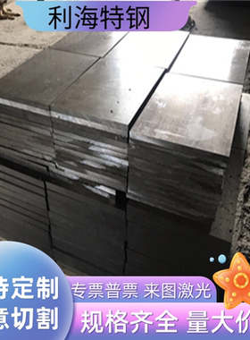 7050 7A04 7075 7475 T7351 T6 T651 T652 T7451 铝板 铝棒