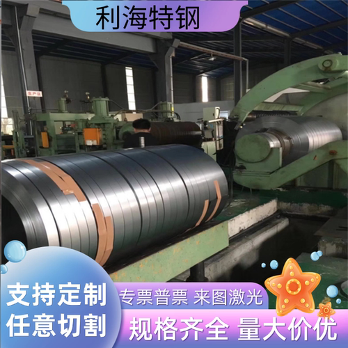 现货供应SUS301 302 304 316 321 316TI 309 430不锈钢 圆棒 钢板