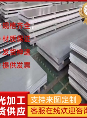 SUM31易切削钢11SMNPB30圆钢10S20 扁钢1144 易车铁六角棒 规格齐