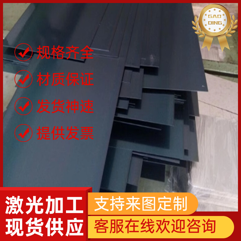 60CrB3弹簧钢52MnCrB3钢棒60SI2CRA锰钢带50CRVA钢板SWRH72A En47