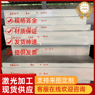 14nicr14合金结构钢25CRMO4实心棒1.0610圆钢1.0586规格齐全10MN2