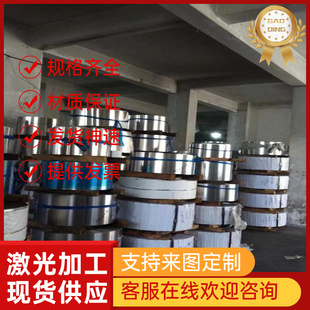 DIY440c淬火不锈钢4CR13 T10 DC53模具钢9CR18MO刀胚刀条圆钢