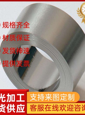 ASTM F138标准316LVM （00Cr18Ni14Mo3）医用不锈钢研磨棒