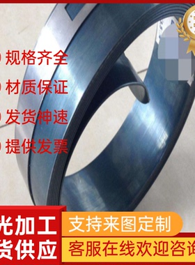 1.4662 1.4501 F61 X2CrNiMoWN25-7-4  2205 F-52双相不锈钢圆棒