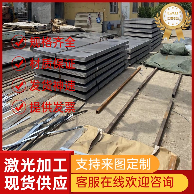 易切削结构钢 SUM22L圆钢 SAE 12L14热轧钢棒 线材 冷拉条钢 钢丝