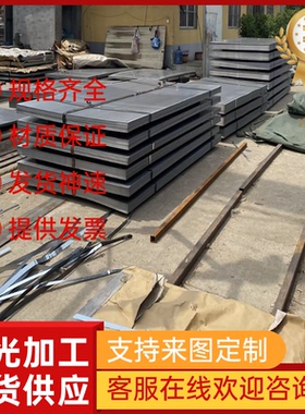 DD13酸洗钢板HR340 QSTE500TM S550MC S700MC B610L HR440/580HE