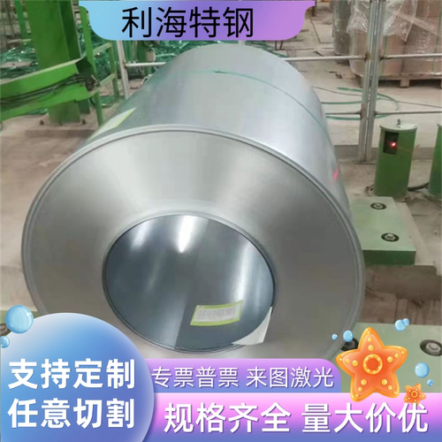 合金钢Q345C板料Q345D圆钢Q345E钢板SEV245板材E355DD圆棒磨光圆