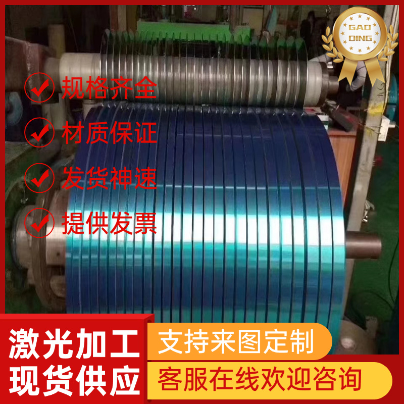 供40MnB合金结构钢45MnB圆棒25SiMn2MoV研磨棒20SiMn2MoV中厚薄板