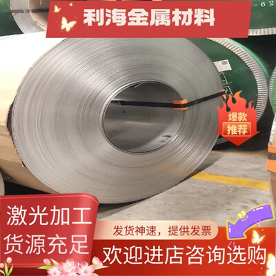 高硬度耐用钨铜合金 W85耐高温电极铜钨合金W80钨铜板 W75钨铜棒