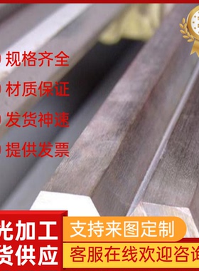 GK-AlSi12铝硅合金AlFe1.5Mn0.4 3.2581.02铸造铝合金/板材/铝棒