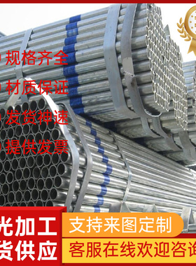 ZL305铝合金ZL303铝棒2A16 2A12铝板材1060H18光面3003H24 AL6063