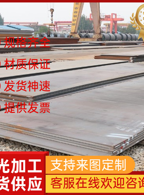 CR590 340YDP冷轧钢B550TF179冷轧卷料DC07 DC03钢带SPCC汽车用板