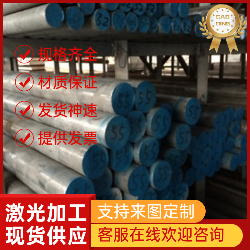 1.4305 X8CrNiS18-9易切削不锈钢x5cRnI18-10钢板X2CrNi19-11