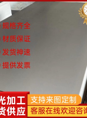 SAE1018冷轧钢板AISI1045 1020 1010 4140 A514GRB  SA283GRC美标