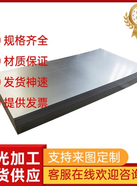 11SMnpb30低碳易切削钢1215棒料SAE1117圆钢35spb20磨光棒46s8820