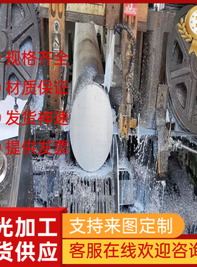 AISIA2345合金结构钢AISIE2512圆棒AISIE2515钢板AISIE2517研磨棒