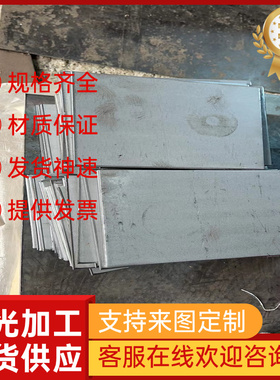 ASTM8620H合金结构钢ASTM1050 16MnCr5实心棒40Cr SCr420规格齐全