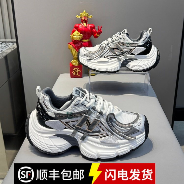 欧洲站2025男女同款厚底增高时尚爆款老爹鞋轻奢舒适透气运动鞋子