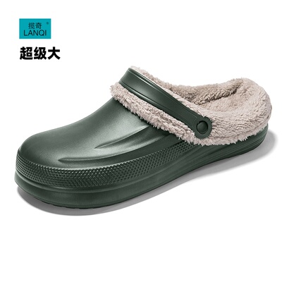 揽奇男士大码保暖防水宽脚棉拖