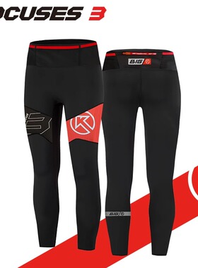 BIGK 大K FOCUSES3 V2男女款跑步运动速干透气健身压缩裤紧身长裤