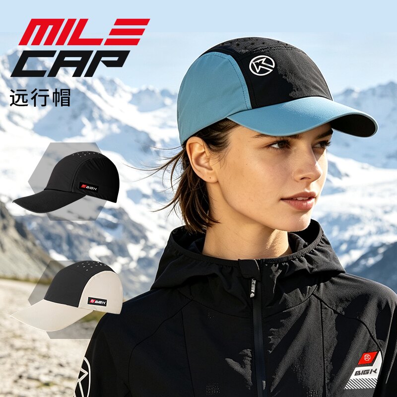 大KMILECAP透气全顶远行帽